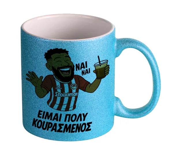 Ροντινέι, "ΠΟΛΥ ΚΟΥΡΑΣΜΕΝΟΣ" — 1