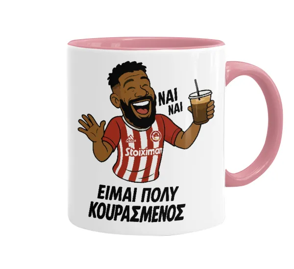 Ροντινέι — Κούπα χρωματιστή ροζ, κεραμική, 330ml