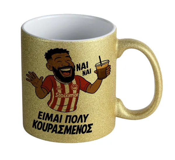 Ροντινέι, "ΠΟΛΥ ΚΟΥΡΑΣΜΕΝΟΣ" — 1