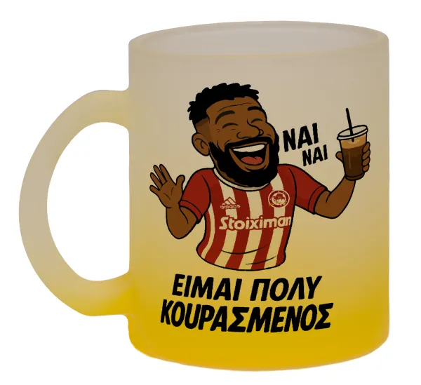 Ροντινέι, "ΠΟΛΥ ΚΟΥΡΑΣΜΕΝΟΣ" — 1