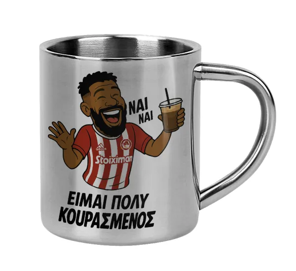 Ροντινέι — Mug Stainless steel double wall 300ml