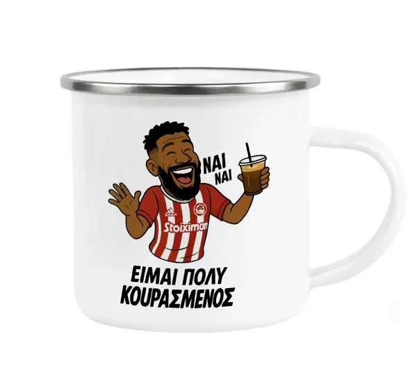 Ροντινέι — Metallic enamel cup white 360ml