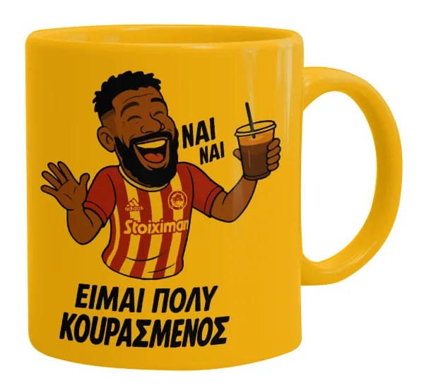 Ροντινέι — Κούπα, κεραμική κίτρινη, 330ml
