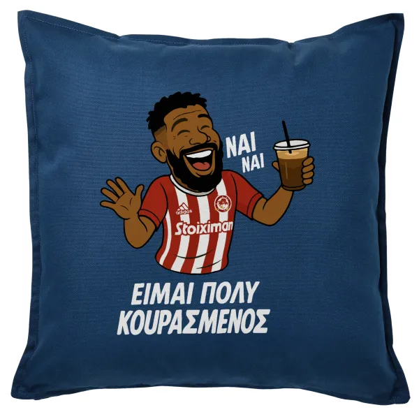 Ροντινέι, "ΠΟΛΥ ΚΟΥΡΑΣΜΕΝΟΣ" — 1