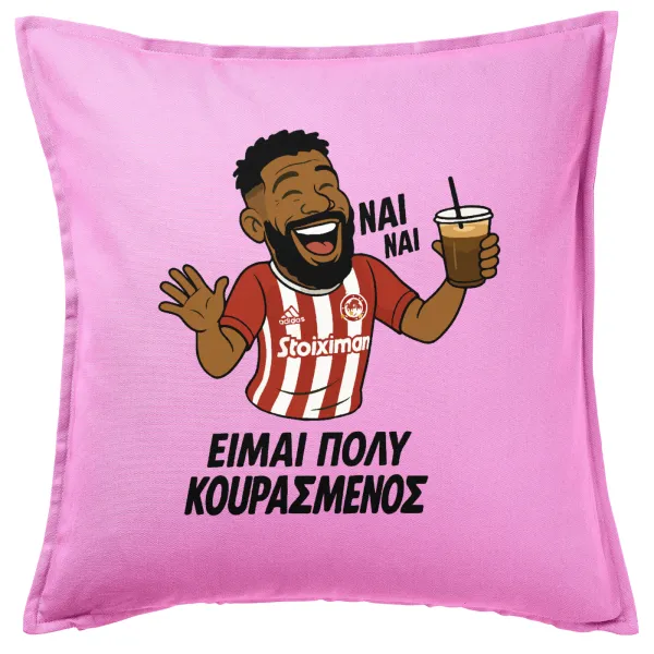 Ροντινέι, "ΠΟΛΥ ΚΟΥΡΑΣΜΕΝΟΣ" — 1