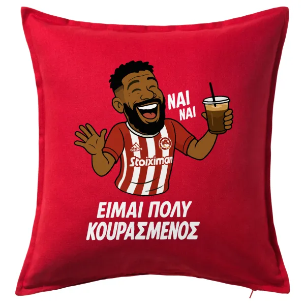 Ροντινέι, "ΠΟΛΥ ΚΟΥΡΑΣΜΕΝΟΣ" — 1