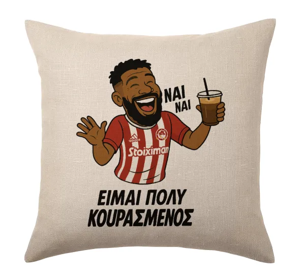 Ροντινέι, "ΠΟΛΥ ΚΟΥΡΑΣΜΕΝΟΣ" — 1