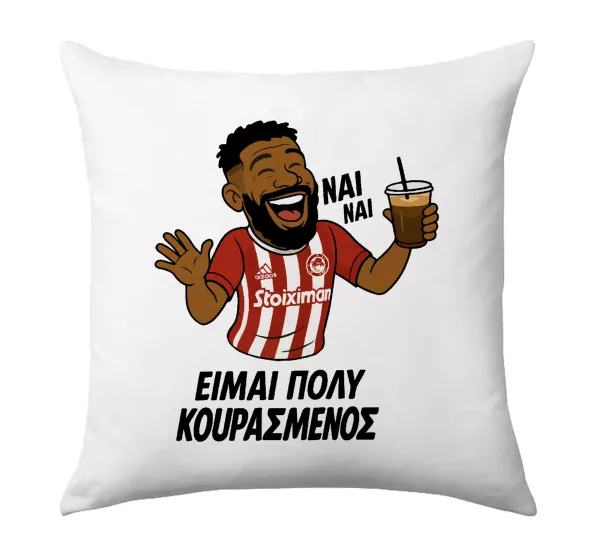 Ροντινέι — Μαξιλάρι καναπέ 40x40cm περιέχεται το  γέμισμα