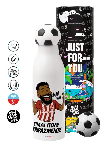 Ροντινέι — Soccer Metal mug thermos, double wall, 550ml