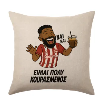 Ροντινέι, 
