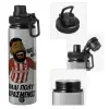 Metallic water bottle with safety cap, 850ml aluminum