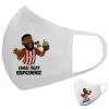 Μάσκα υφασμάτινη υψηλής άνεσης παιδική (Δώρο πλαστική θήκη)