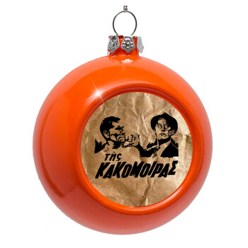 Tis kakomoiras, Orange Christmas tree ornament bauble 8cm