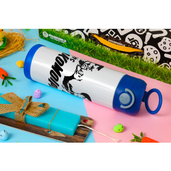 Tis kakomoiras, Easter candle, Childrens hot water bottle, stainless steel, with safety straw, BLUE (500ml)