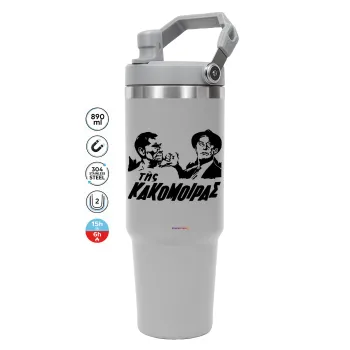 Tis kakomoiras, GREY color, 890ml (30oz) stainless Steel Tumbler with Handle