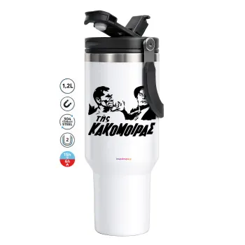 Tis kakomoiras, Mega Stainless steel Tumbler with lid, double wall 1,2L