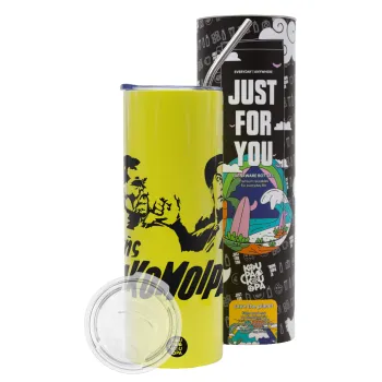 Της κακομοίρας, Neon Yellow Travel Tumbler θερμό, μεταλλικό καλαμάκι(Ανωξείδωτο 304 Food grade, BPA free, 600ml)
