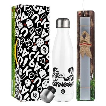 Tis kakomoiras, Easter candle, metallic white thermos bottle (500ml) & aromatic flat candle (30cm) (GRAY)