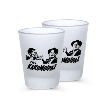 Της κακομοίρας, Σφηνοπότηρα γυάλινα 45ml του πάγου (2 τεμάχια)