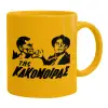 Ceramic coffee mug yellow, 330ml