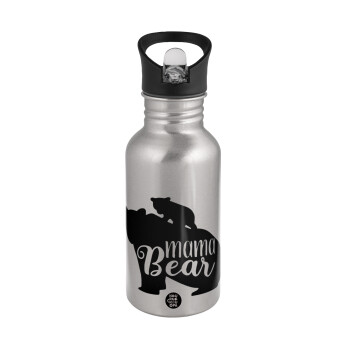 Mama Bear with kid, Water bottle Silver with straw, stainless steel 500ml
