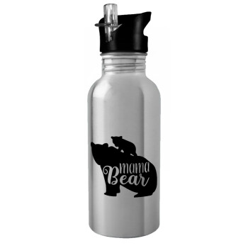 Mama Bear with kid, Water bottle Silver with straw, stainless steel 600ml
