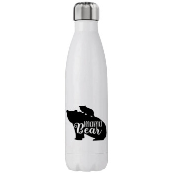 Mama Bear with kid, Stainless steel, double-walled, 750ml