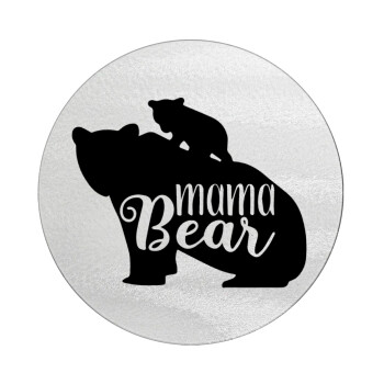 Mama Bear with kid, Επιφάνεια κοπής γυάλινη στρογγυλή (30cm)