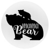 Mama Bear with kid, Mousepad Στρογγυλό 20cm