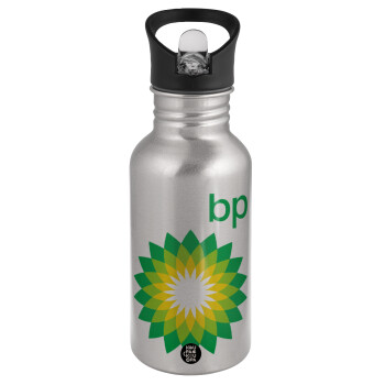Πρατήριο καυσίμων BP, Παγούρι νερού Ασημένιο με καλαμάκι, ανοξείδωτο ατσάλι 500ml