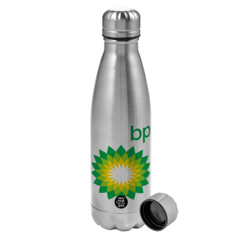 Πρατήριο καυσίμων BP, Μεταλλικό παγούρι νερού, ανοξείδωτο ατσάλι, 750ml