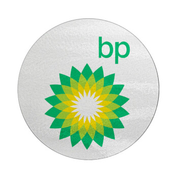 Πρατήριο καυσίμων BP, Επιφάνεια κοπής γυάλινη στρογγυλή (30cm)