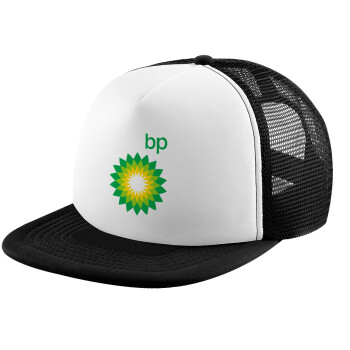 Πρατήριο καυσίμων BP, Καπέλο παιδικό Soft Trucker με Δίχτυ ΜΑΥΡΟ/ΛΕΥΚΟ (POLYESTER, ΠΑΙΔΙΚΟ, ONE SIZE)
