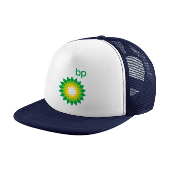 Πρατήριο καυσίμων BP, Καπέλο Ενηλίκων Soft Trucker με Δίχτυ Dark Blue/White (POLYESTER, ΕΝΗΛΙΚΩΝ, UNISEX, ONE SIZE)