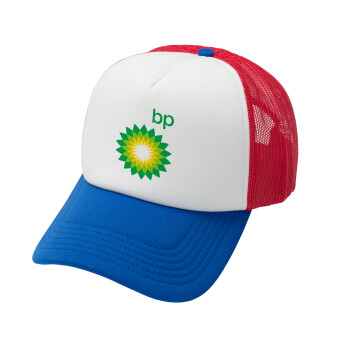 Πρατήριο καυσίμων BP, Καπέλο Soft Trucker με Δίχτυ Red/Blue/White 