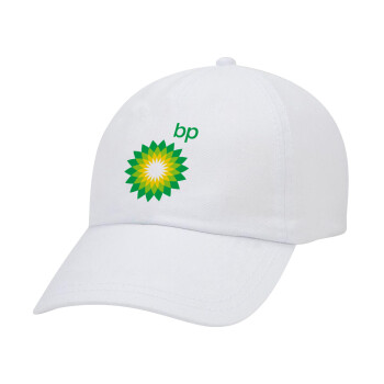 Πρατήριο καυσίμων BP, Καπέλο Ενηλίκων Baseball Λευκό 5-φύλλο (POLYESTER, ΕΝΗΛΙΚΩΝ, UNISEX, ONE SIZE)