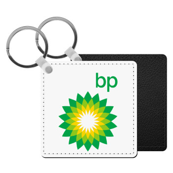 Πρατήριο καυσίμων BP, Μπρελόκ Δερματίνη, τετράγωνο ΜΑΥΡΟ (5x5cm)