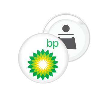 Πρατήριο καυσίμων BP, Μαγνητάκι και ανοιχτήρι μπύρας στρογγυλό διάστασης 5,9cm