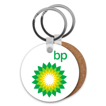 Πρατήριο καυσίμων BP, Μπρελόκ Ξύλινο στρογγυλό MDF Φ5cm