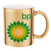 Πρατήριο καυσίμων BP, Κούπα χρυσή καθρέπτης, 330ml