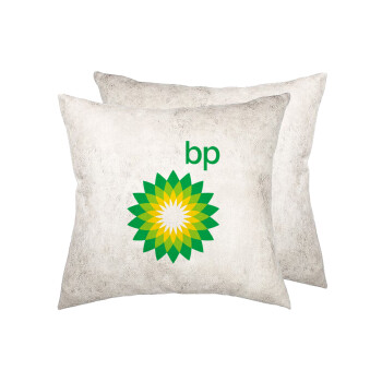 Πρατήριο καυσίμων BP, Μαξιλάρι καναπέ Δερματίνη Γκρι 40x40cm με γέμισμα