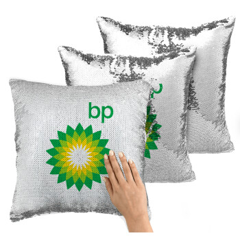 Πρατήριο καυσίμων BP, Μαξιλάρι καναπέ Μαγικό Ασημένιο με πούλιες 40x40cm περιέχεται το γέμισμα