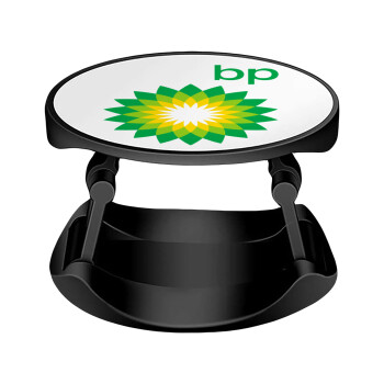 Πρατήριο καυσίμων BP, Phone Holders Stand  Stand Βάση Στήριξης Κινητού στο Χέρι