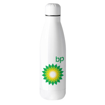 Πρατήριο καυσίμων BP, Μεταλλικό παγούρι θερμός (Stainless steel), 500ml