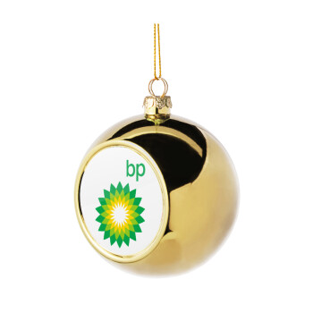 Πρατήριο καυσίμων BP, Golden Christmas tree ball ornament 8cm