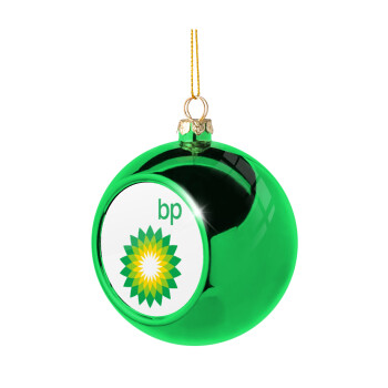 Πρατήριο καυσίμων BP, Χριστουγεννιάτικη μπάλα δένδρου Πράσινη 8cm