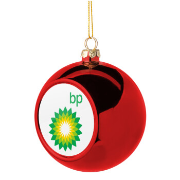 Πρατήριο καυσίμων BP, Χριστουγεννιάτικη μπάλα δένδρου Κόκκινη 8cm