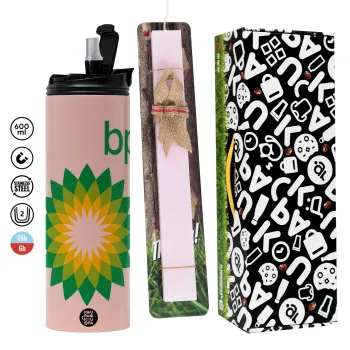 Πρατήριο καυσίμων BP, Πασχαλινή Λαμπάδα με  ΡΟΖ Travel Tumbler θερμό (600ml, BPA free) & κερί αρωματικό πλακέ (30cm) (ΡΟΖ)