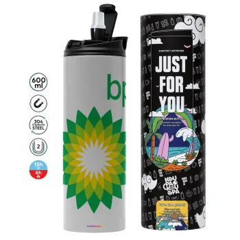 Πρατήριο καυσίμων BP, Tumbler stainless steel GREY 600ml