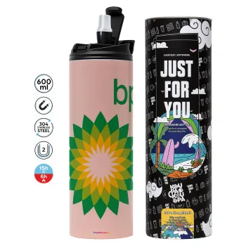Πρατήριο καυσίμων BP, Tumbler stainless steel PINK 600ml